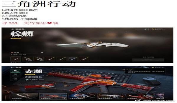24小时定位手机号定位器（24小时定位手机号定位器哪个最好用？）