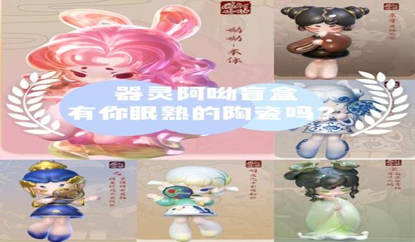 GPS24小时定位追踪器（给我推荐一个GPS24小时定位器）